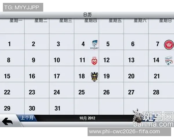 深入解析足球亚盘投注技巧与策略助你轻松掌握比赛动态